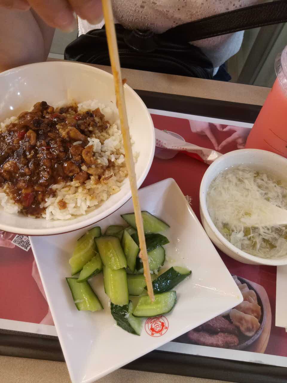 大娘水饺吃饭图片