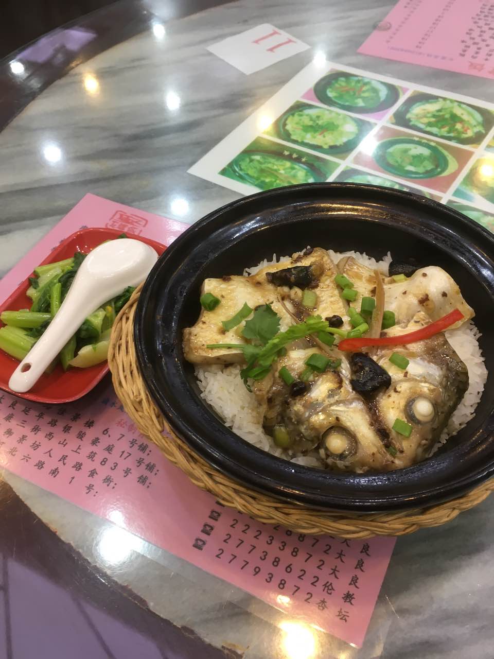 坚记瓦罉饭(西山上筑店)