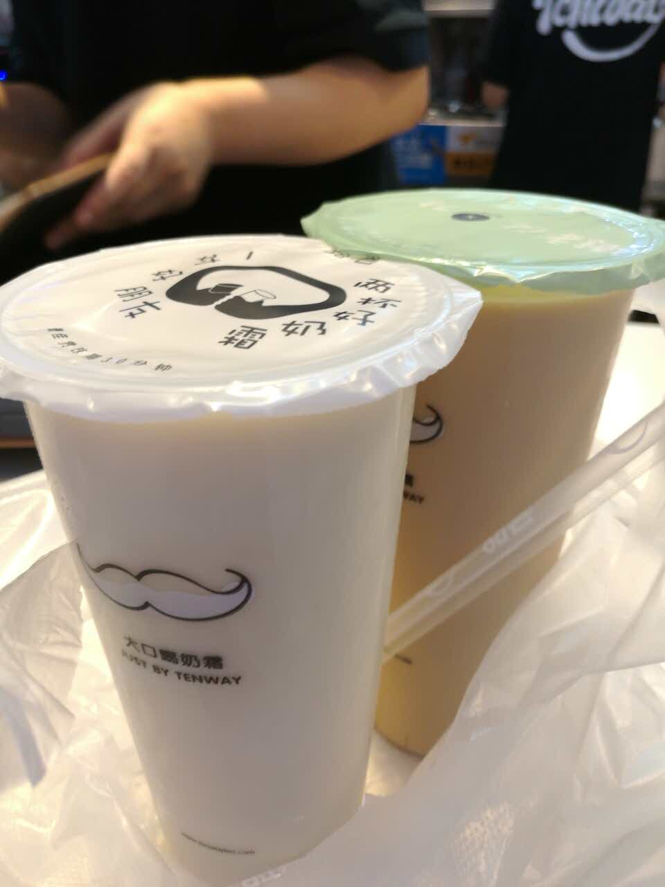 2021甜薈奶霜茶飲(森林摩爾店)美食餐廳,每次來森林摩爾都要來喝他家.