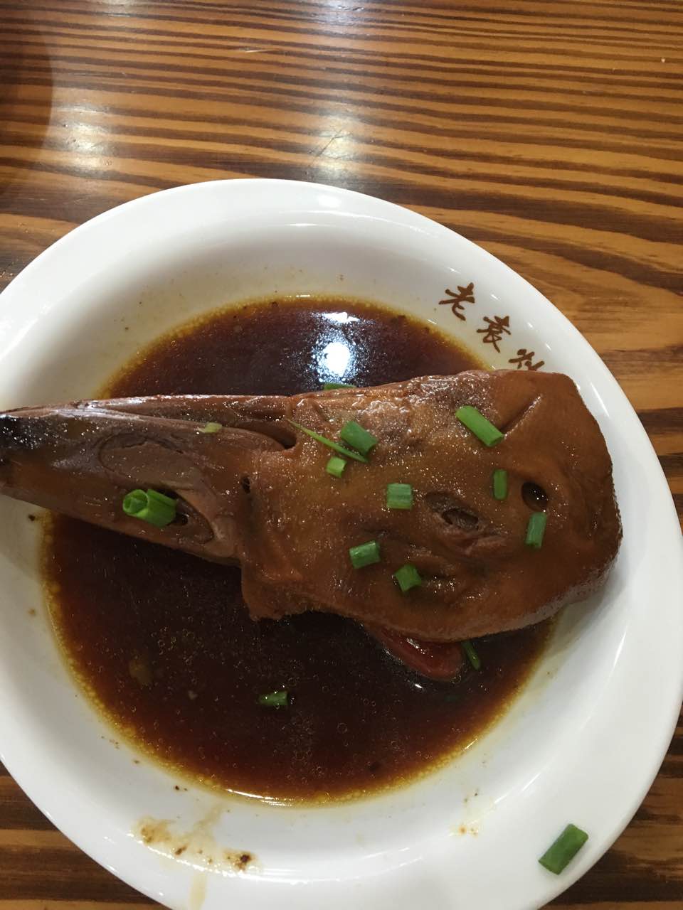 西桥头老袁炒年糕(越秀路店)