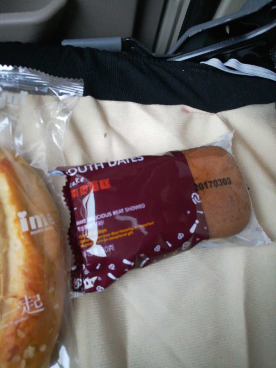 如果客户经常买,代表着名代的面包好好吃的,真的好好吃呀!