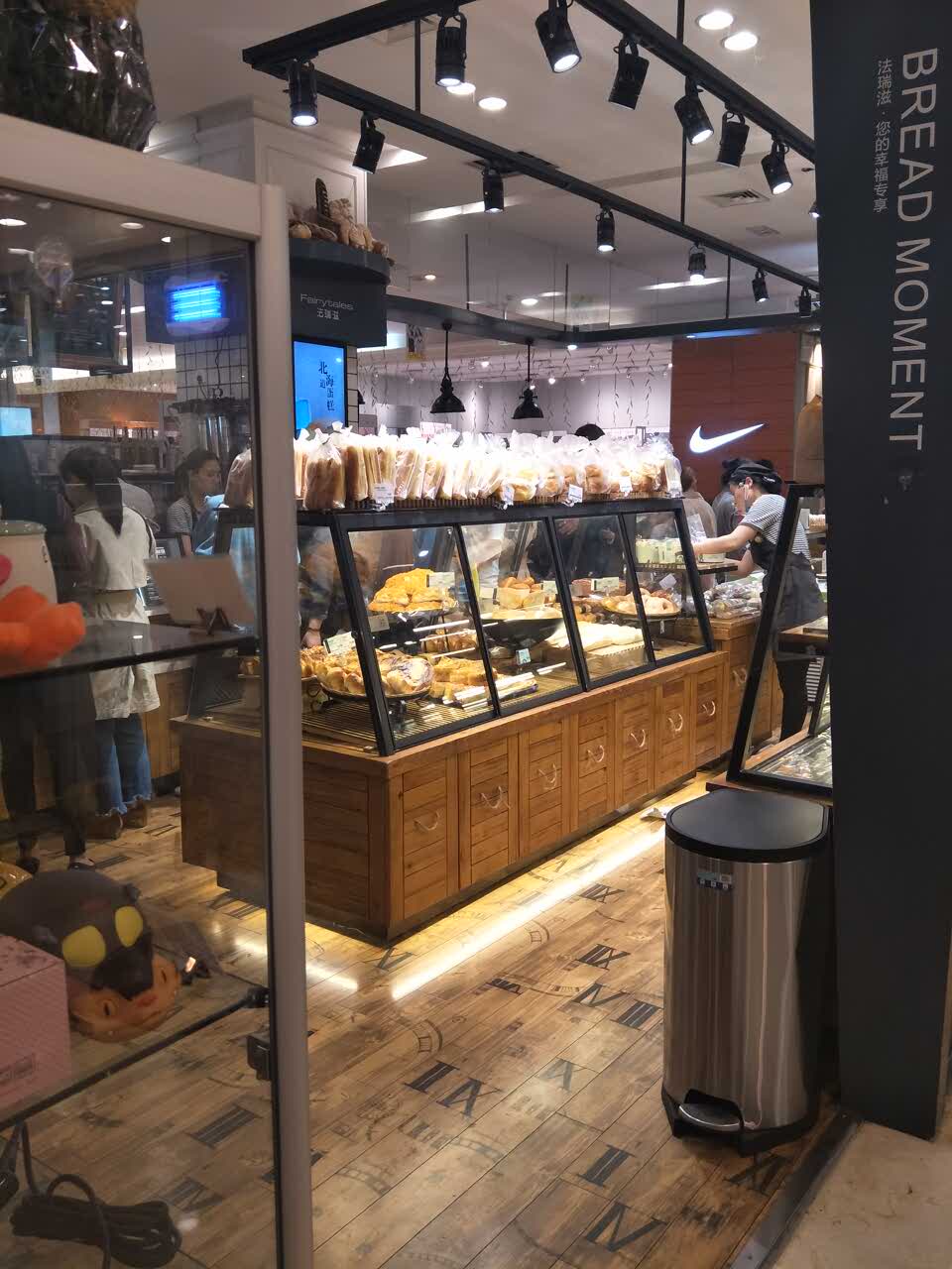 肯德基(宣城锦城店) 4.5分228 条点评 法瑞滋(国购广场八佰伴店) 4.