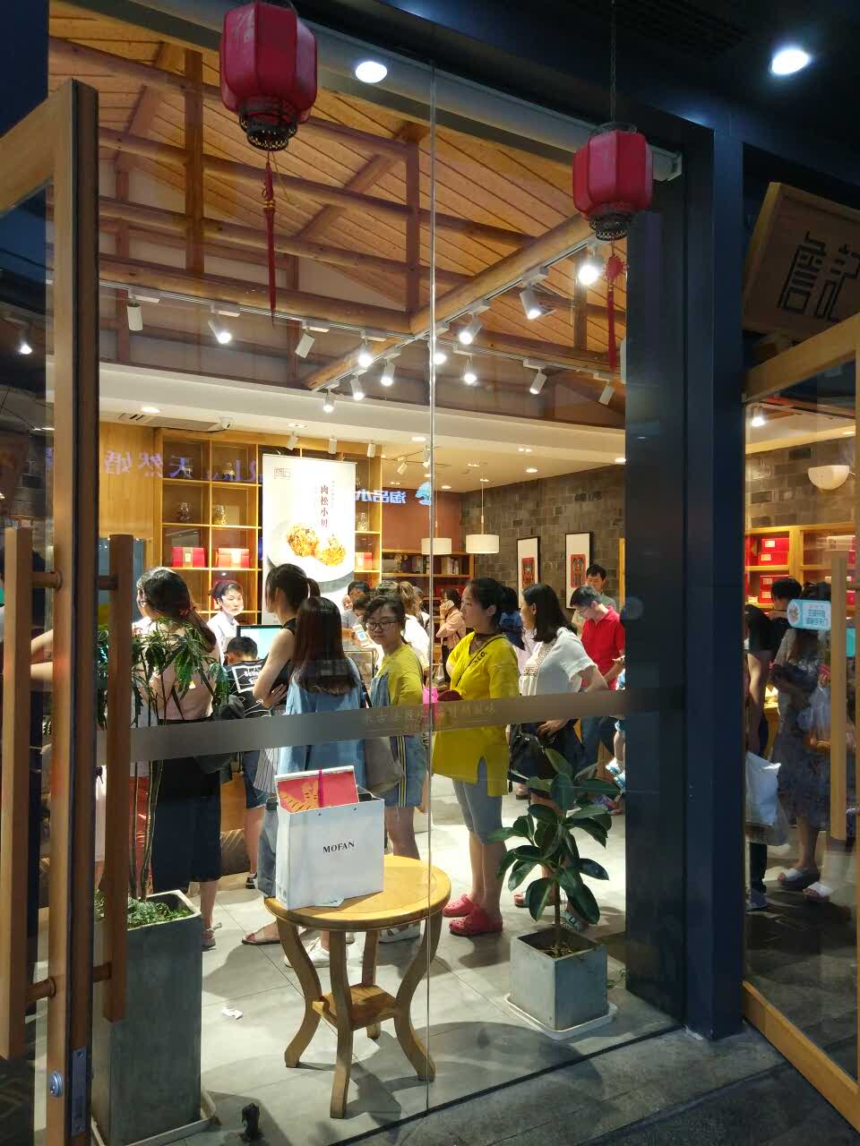 2022詹记宫廷桃酥王(北城世纪金源店)美食餐厅,不得不说味道真的很好