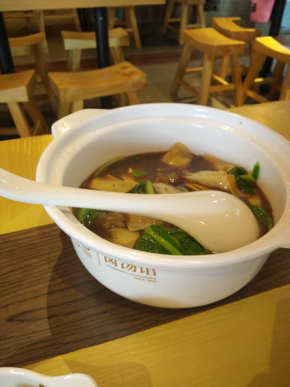 龙胡子卤汤馆(花果园店)