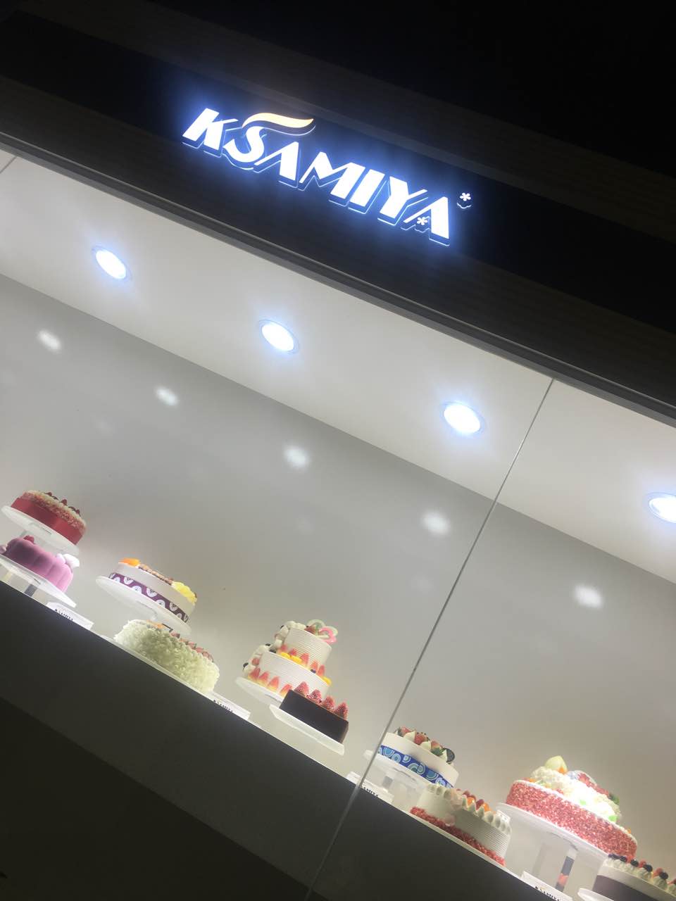 【携程攻略】洛阳卡萨米亚好吃吗,卡萨米亚味道怎么样,环境/服务好不