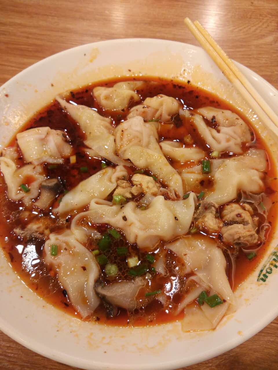 龙抄手(江北机场店)