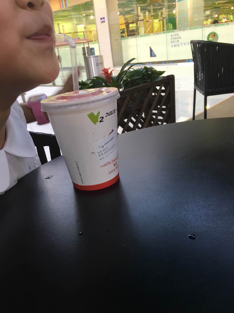 v2juiceworld(高鑫广场店)