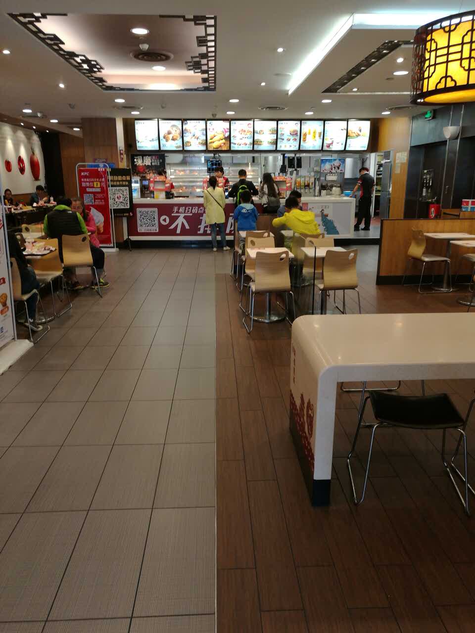 肯德基(钟鼓楼店)