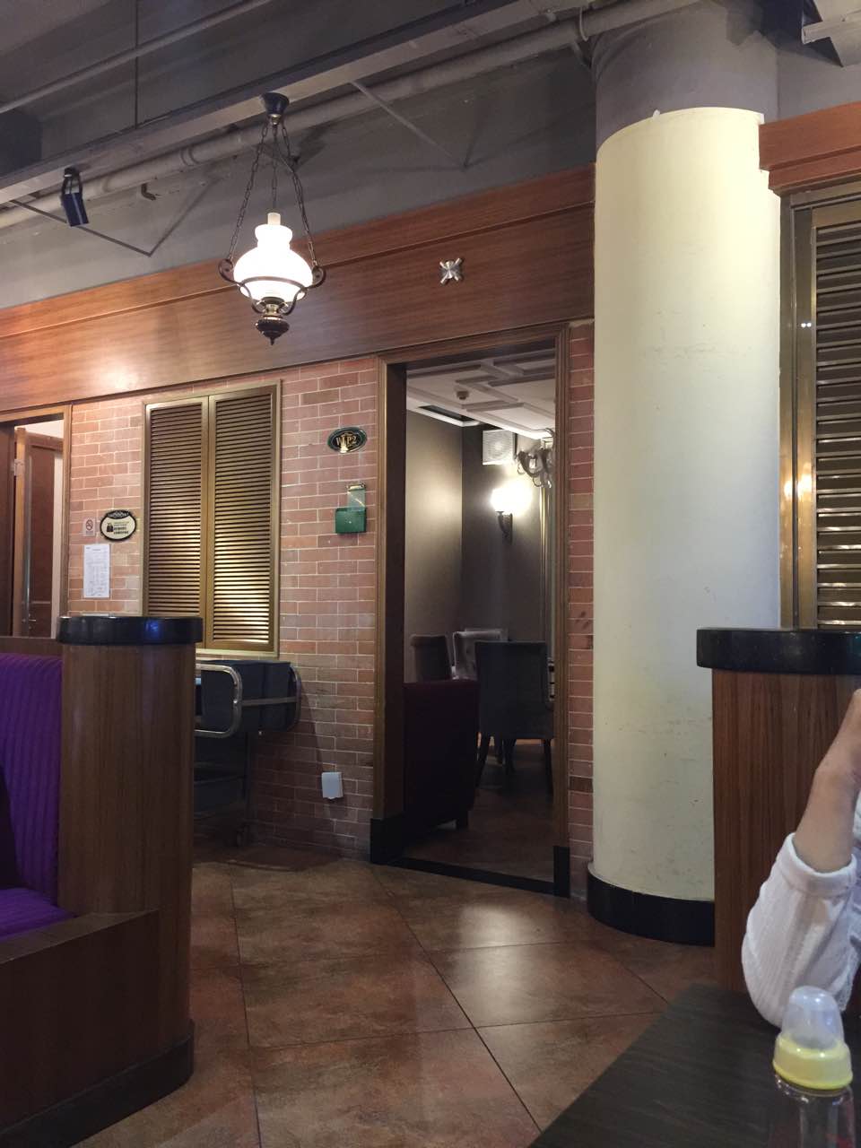 绿岛咖啡厅(番禺广场店)