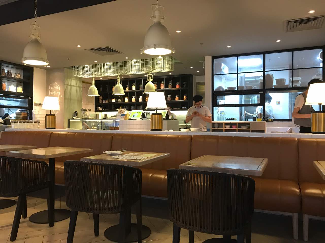 卡朋西餐(江南新地店)