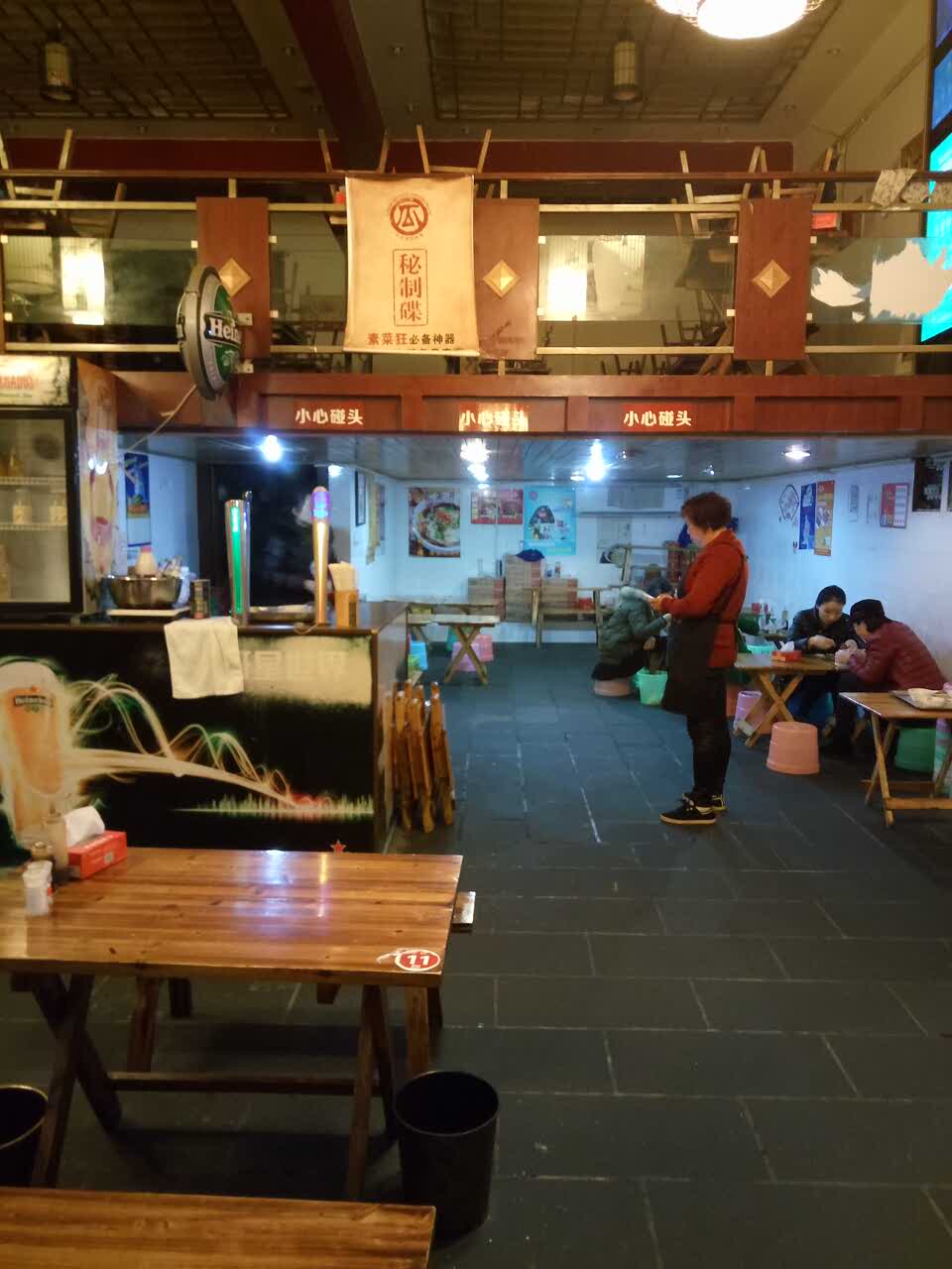 成都瓜串串(总店)