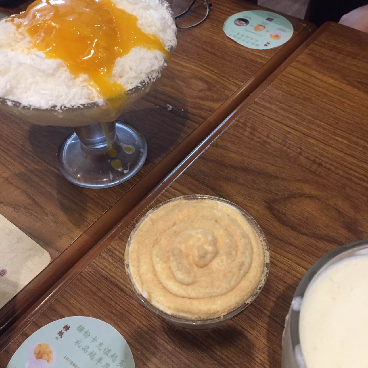 2024糖纸甜品(万达广场松江店)美食餐厅,这次的雪和芒果都比之前一次... 【去哪儿攻略】