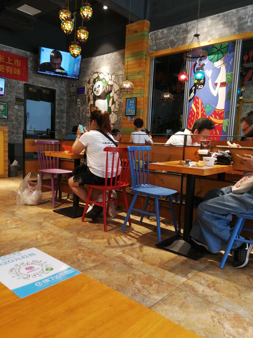 香他她煲仔饭
