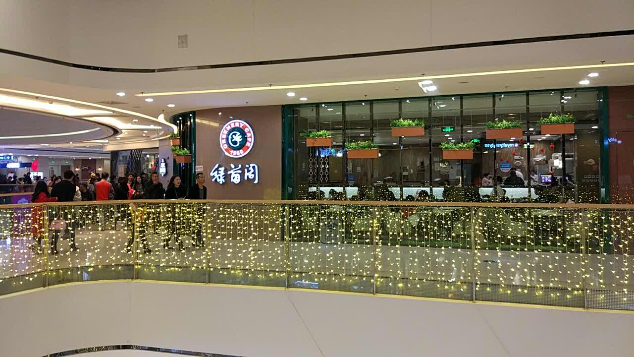 2022绿茵阁西餐厅(万达店)美食餐厅,嗓子发炎,想吃点清淡的,菜.