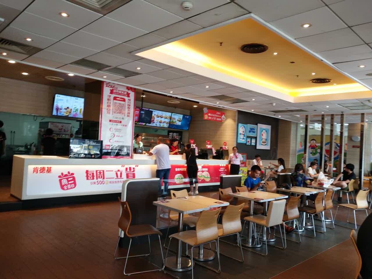 肯德基(新绿洲店)