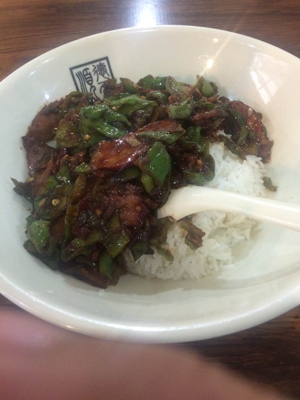 德天顺盖码饭(人民西路店)