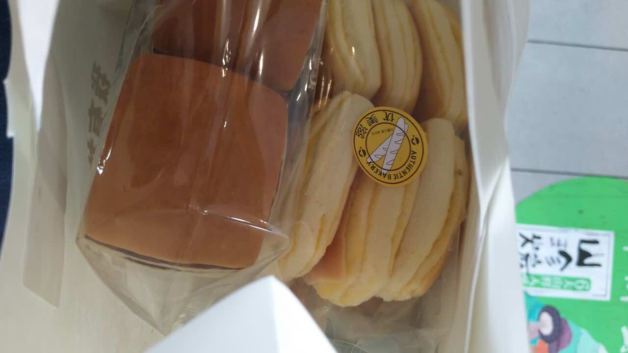 优美滋(中和路卓越店)