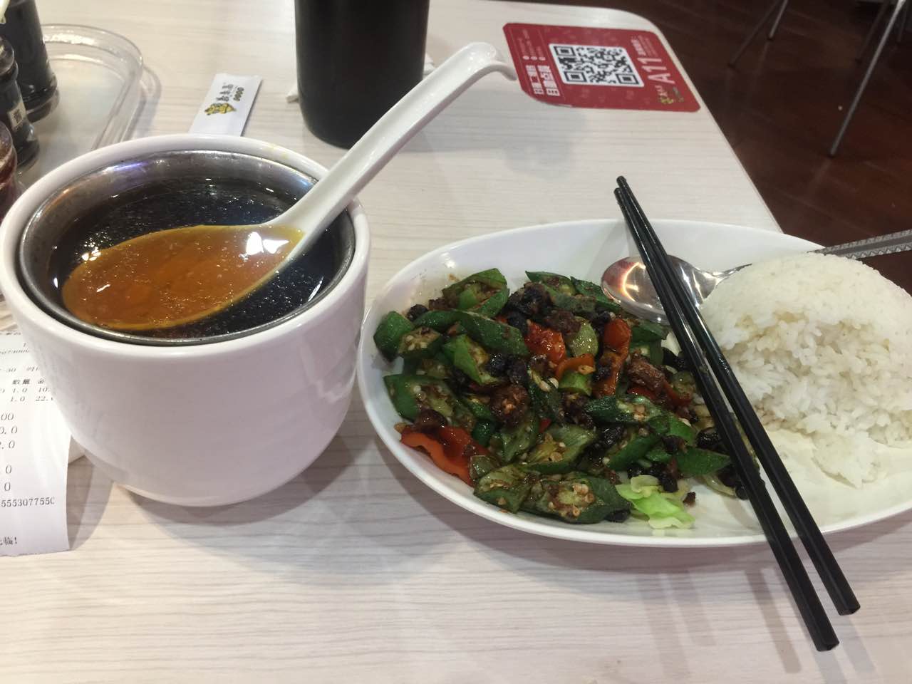 【携程美食林】深圳义泰昌现炒快餐(景田南店)餐馆,还可以,最近新品菜