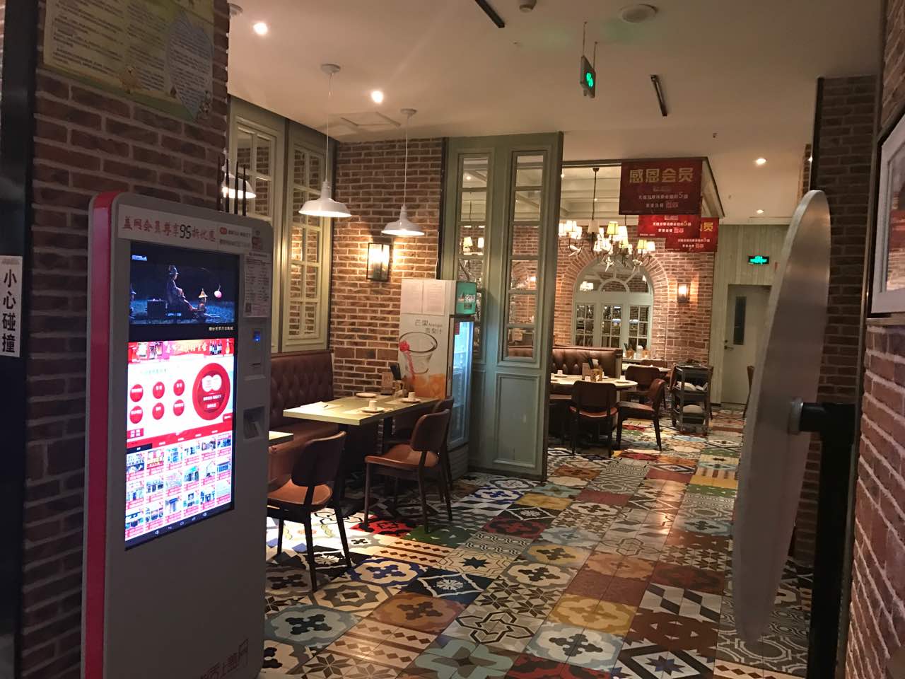 2019小滋味餐厅(振华国际店)美食餐厅,非常好吃,特别赞,环境也好.