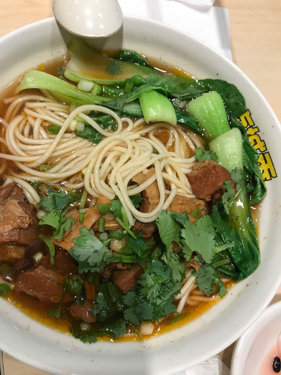 南城香(四路通店)