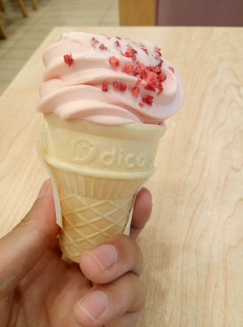 德克士(临猗店)