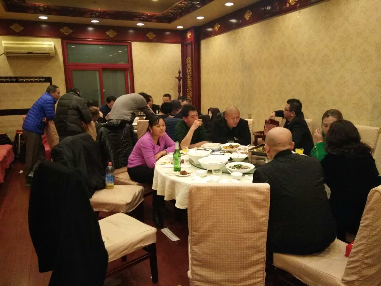 北京郭林家常菜老板图片