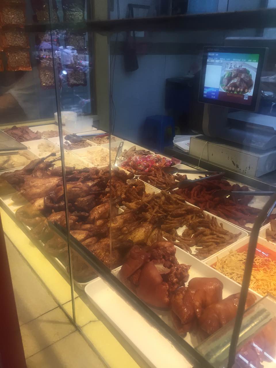 紫燕百味鸡(景芳店)