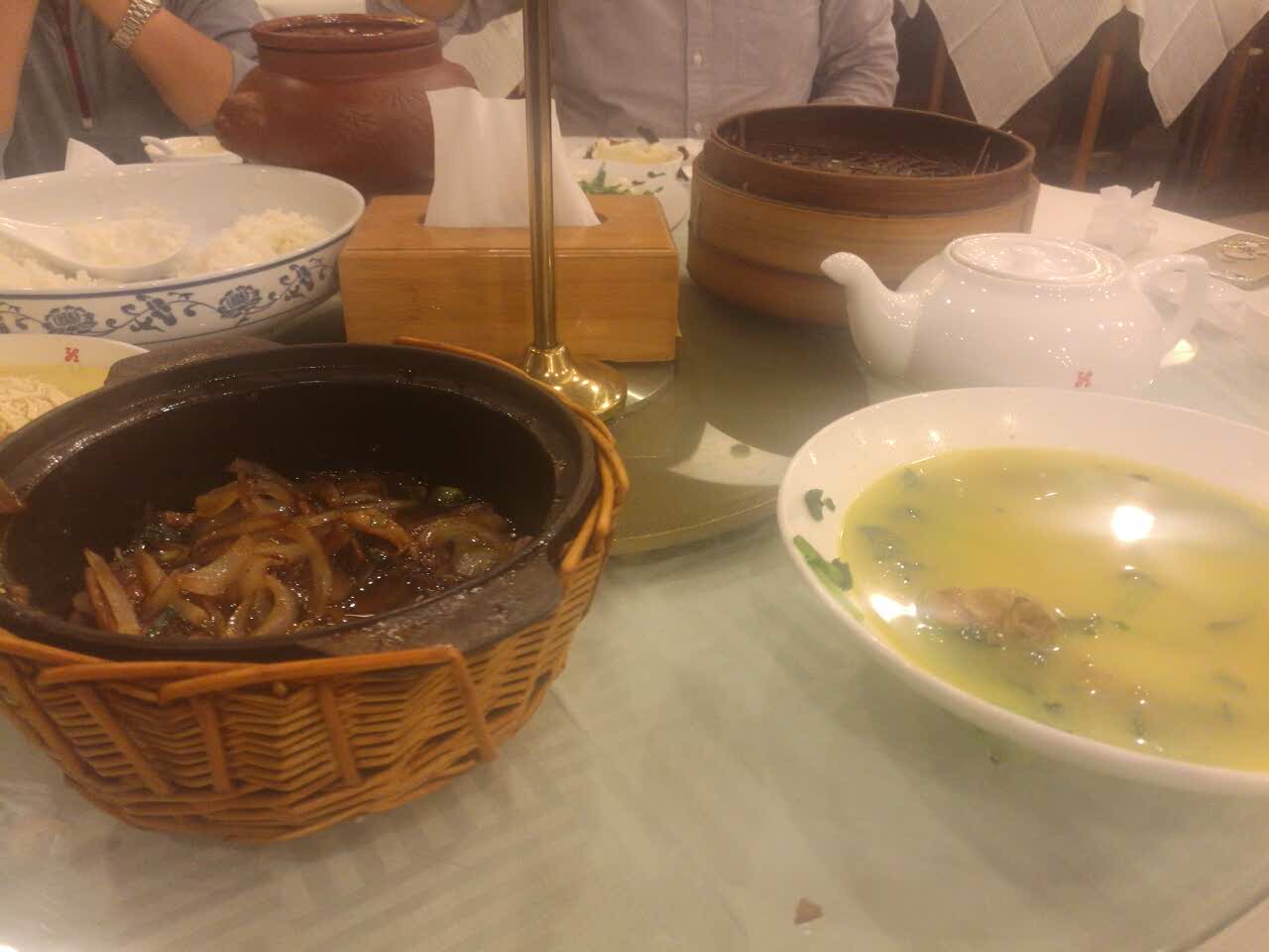 怡園飯店餐廳