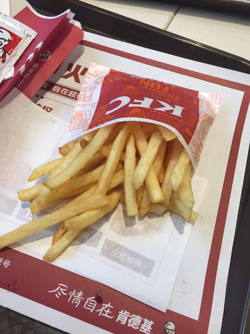 肯德基(莲湖店)