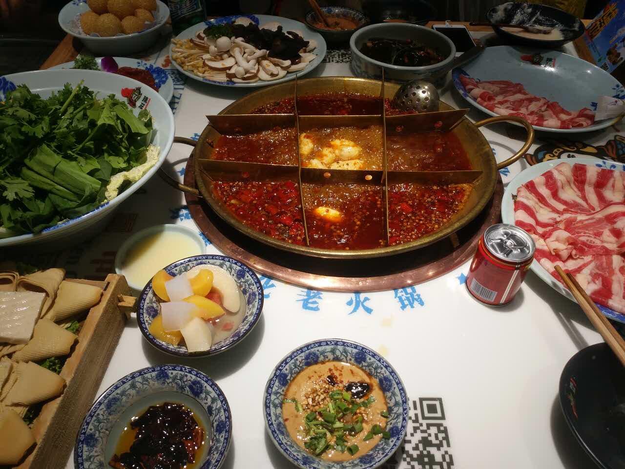 辣莊重慶火鍋(學府店)