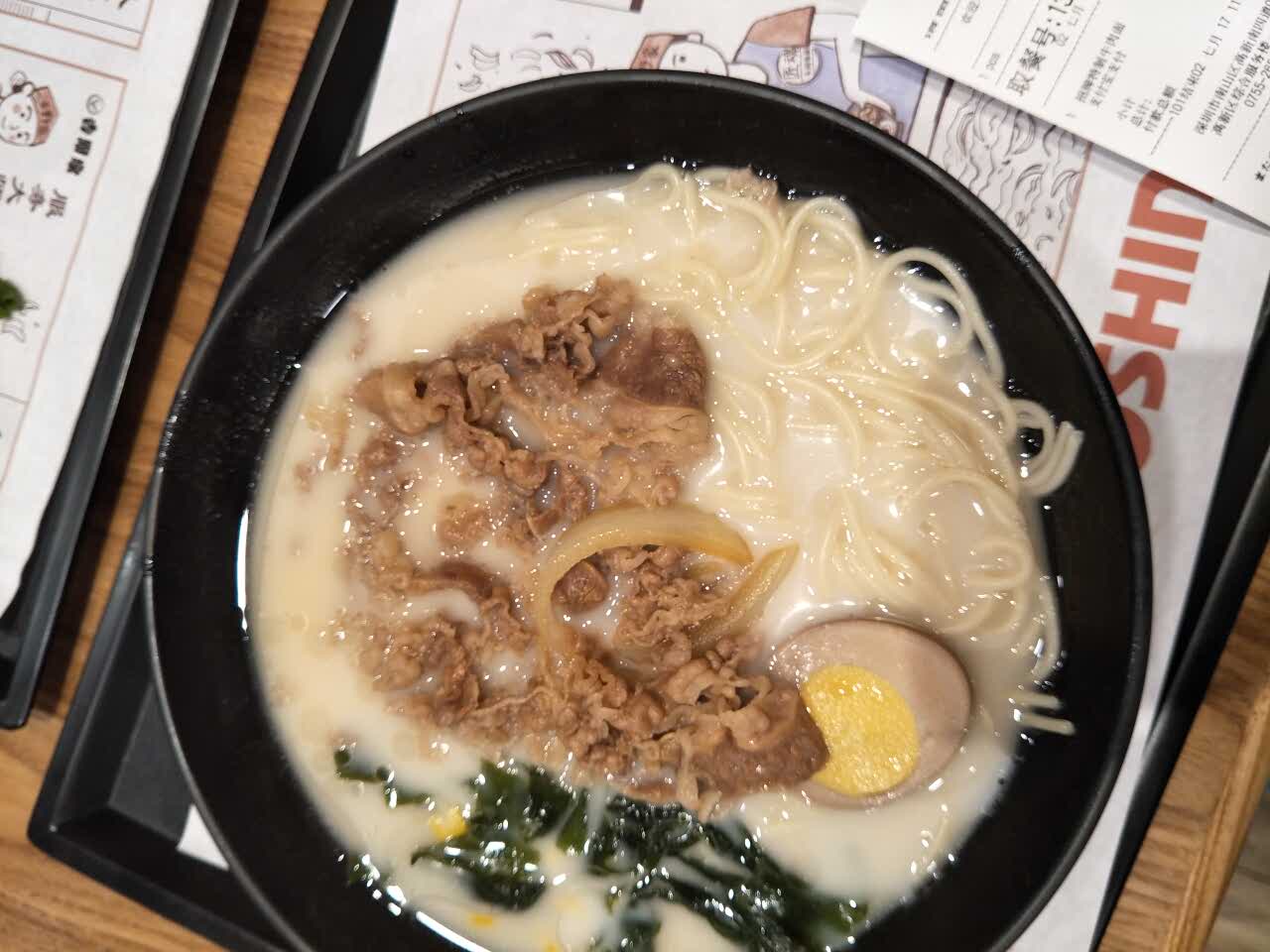 2021吉野家(科技园店)美食餐厅,周末过来的,人不是很多不用.