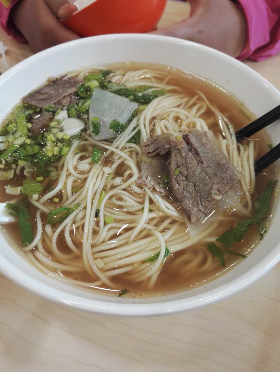 马兰拉面(南礼士路店)