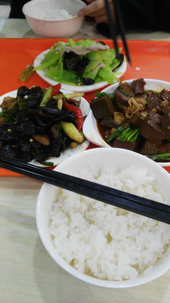 好味当中式快餐