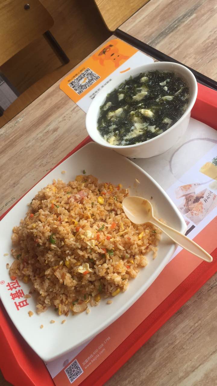 2020百基拉(合兴店)美食餐厅,前台的大妈阴着个脸,根欠她.