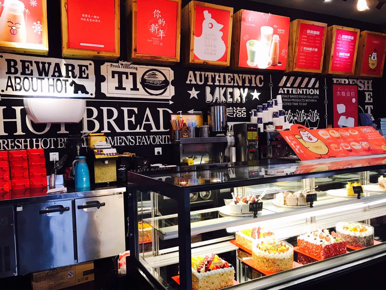 蛋糕,我只服优美滋