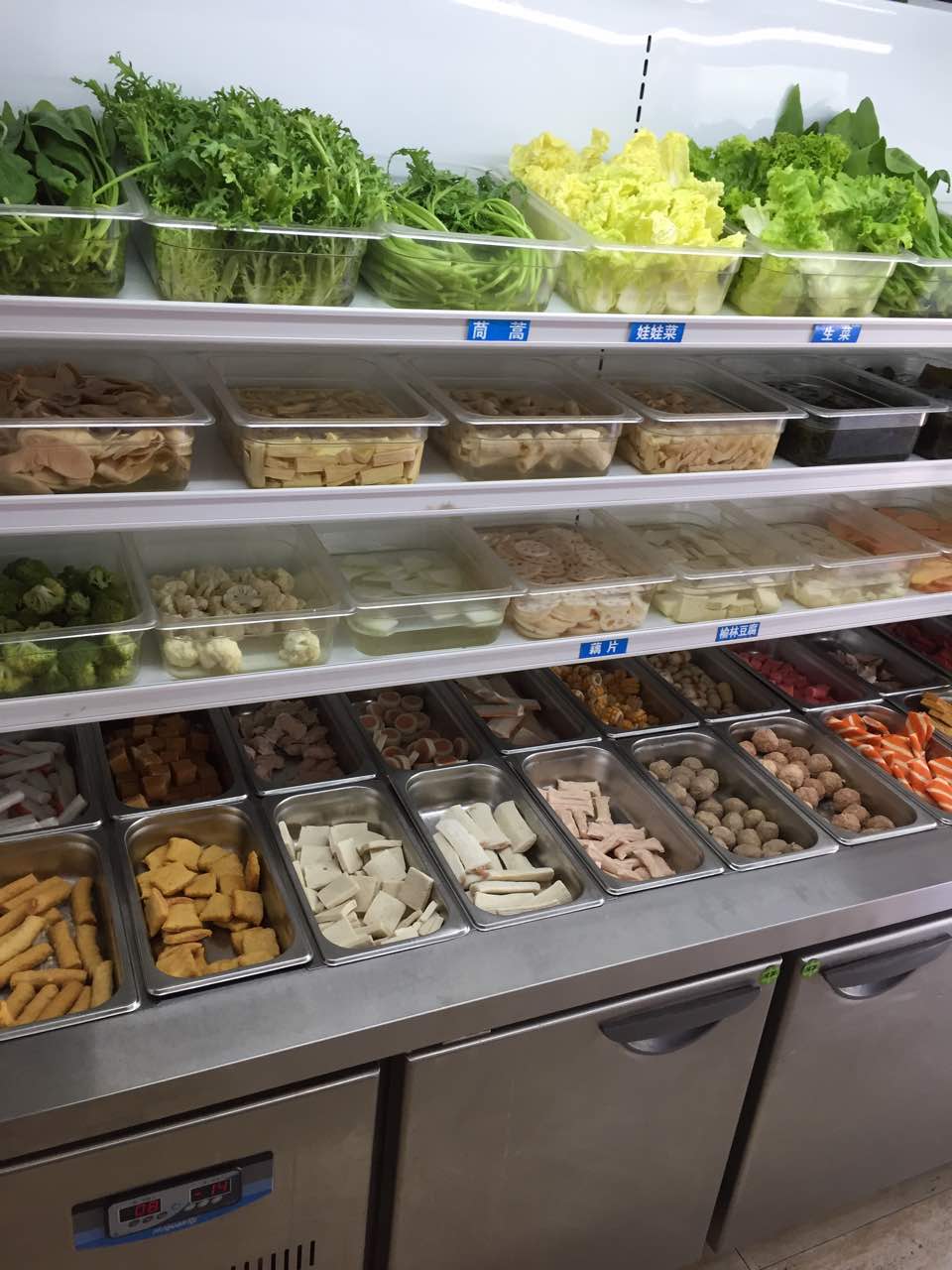 杨国福麻辣烫特色菜推荐/菜单/人均消费/电话/地址/菜系/点评/营业