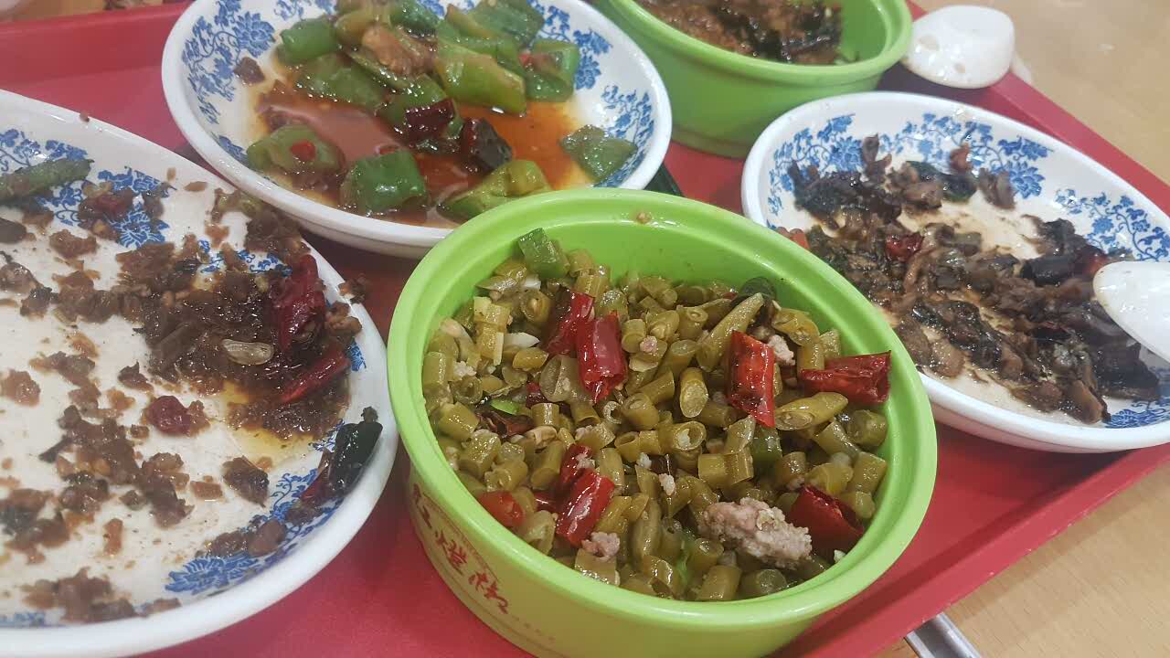 红灯椒中式自选快餐(数码城店)