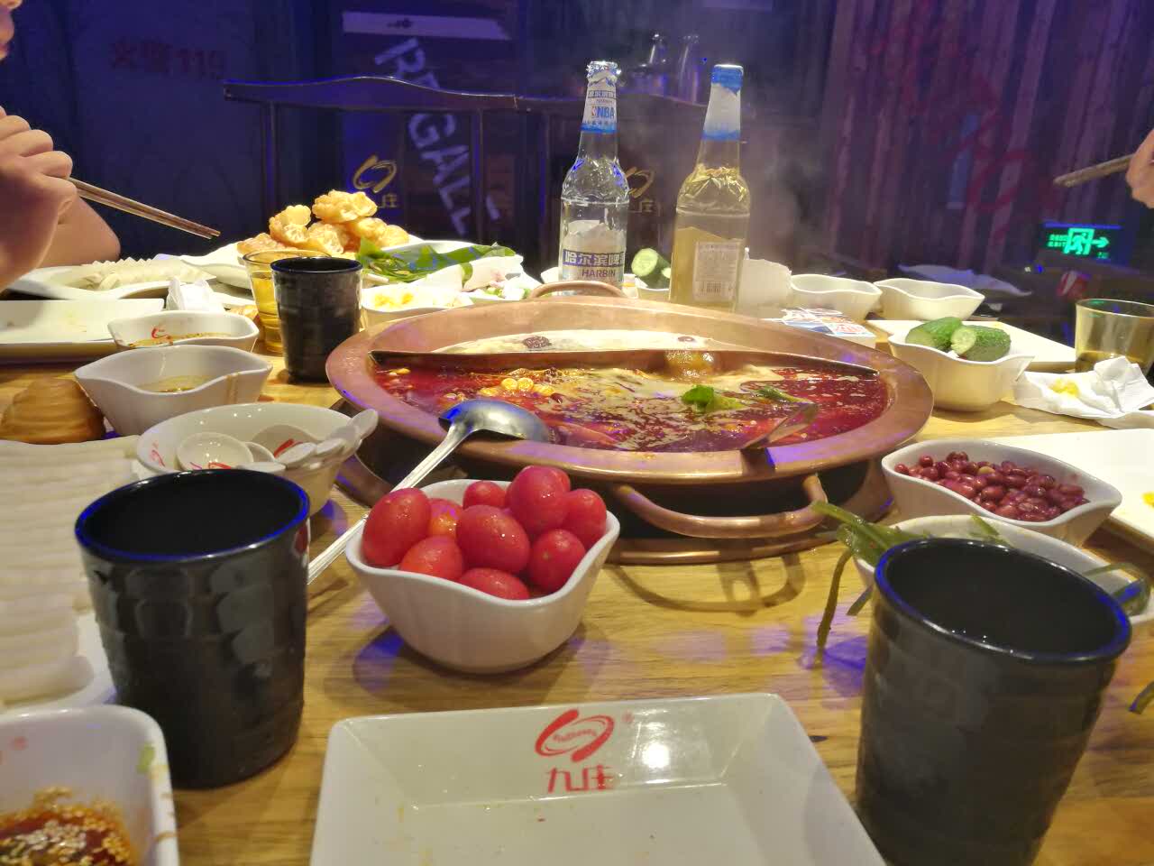 九庄火锅(江山店)