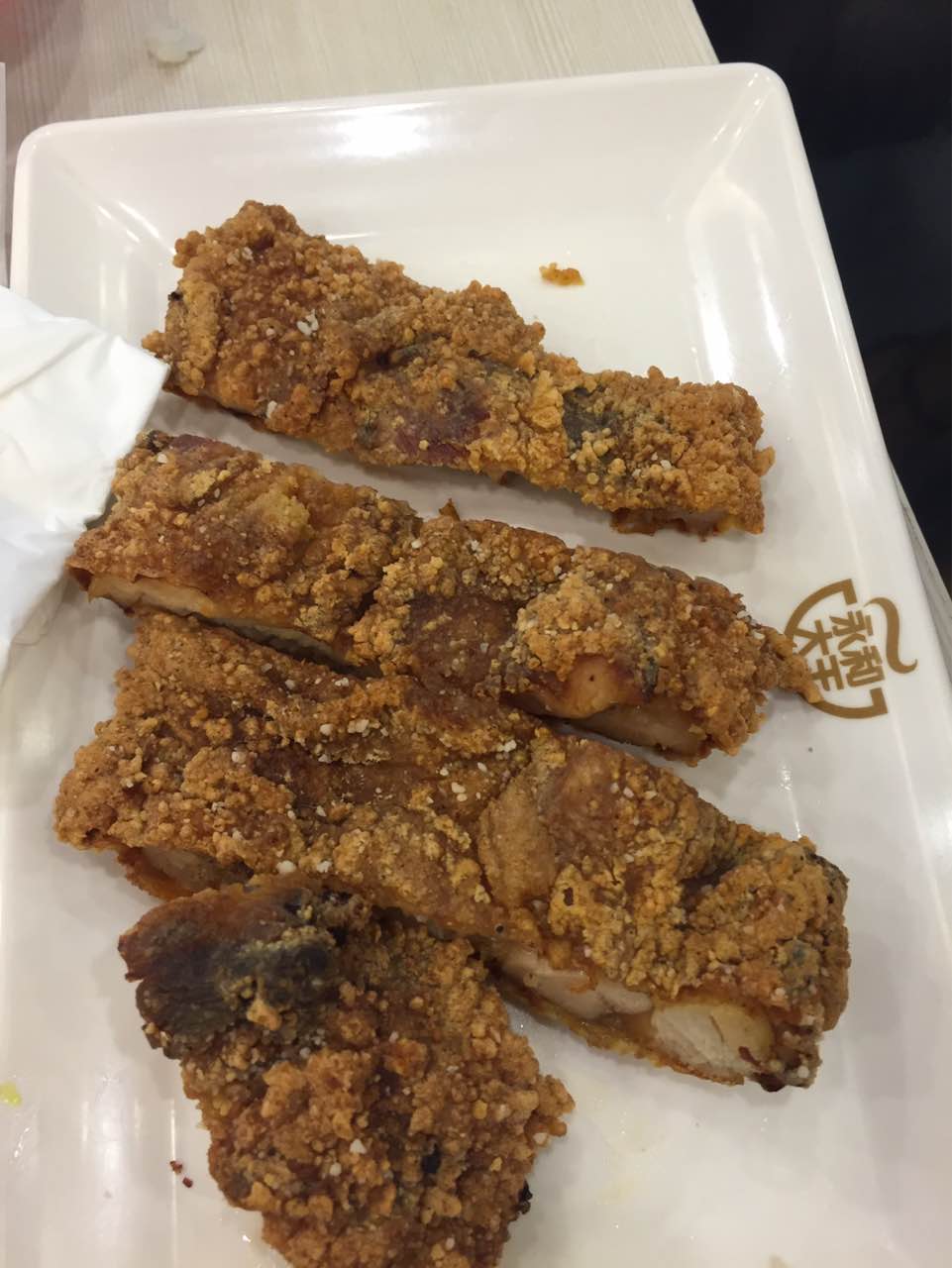 2021永和大王(后湖大道店)美食餐厅,发黑的鸡排,发黑的菜叶,不.