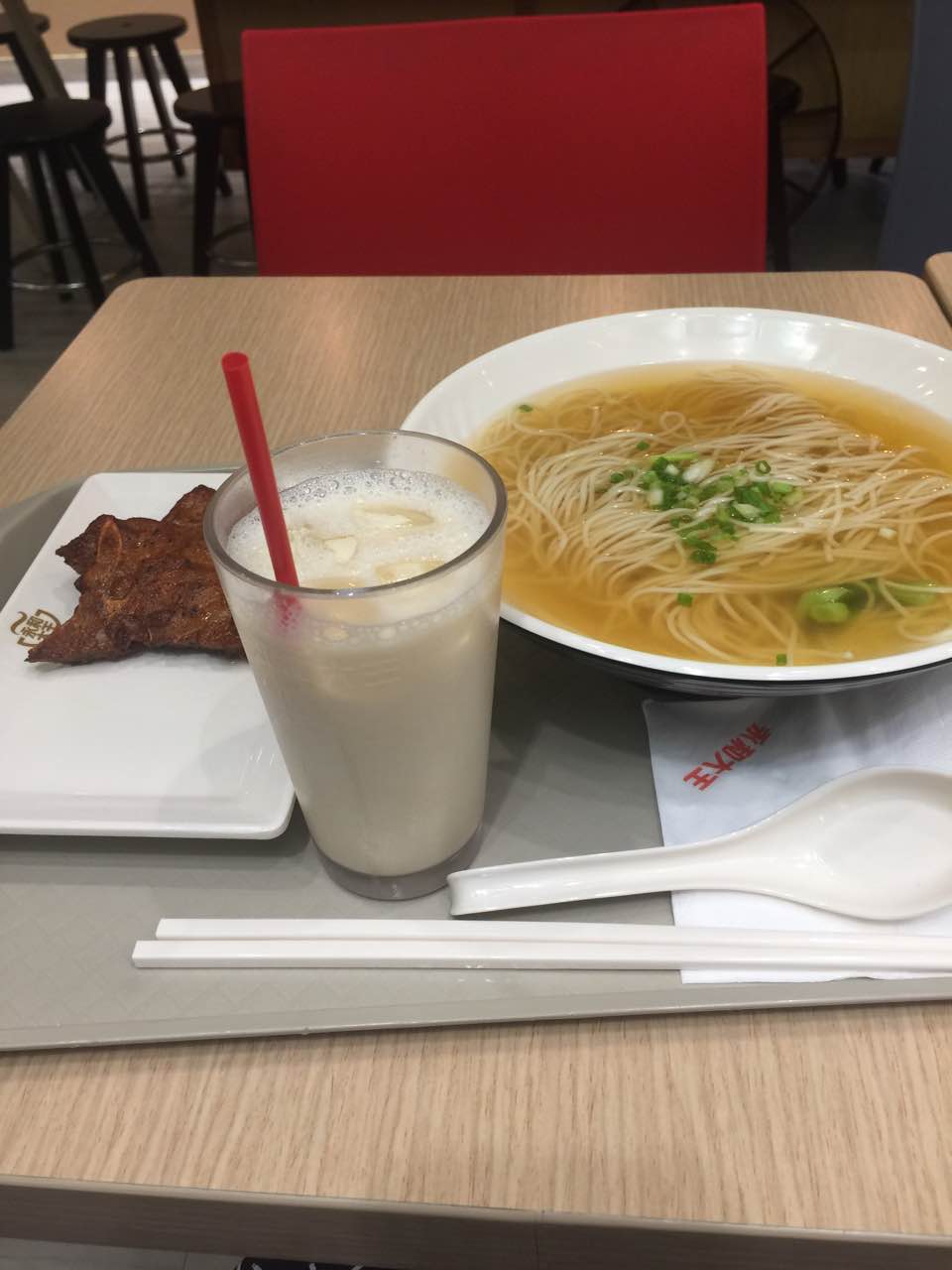 2021永和大王(江場西路店)美食餐廳,冰豆漿好喝,醬豬排面也不錯.