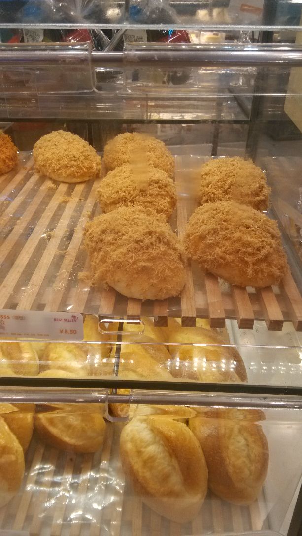 面包新语(百联西郊购物中心店)