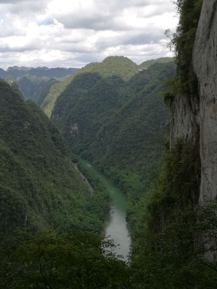 紫雲格凸河風景名勝區