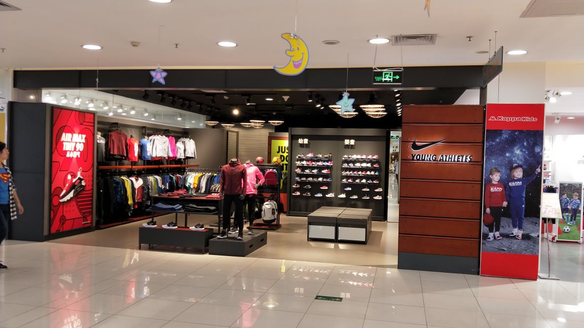 耐克(广百百货店)