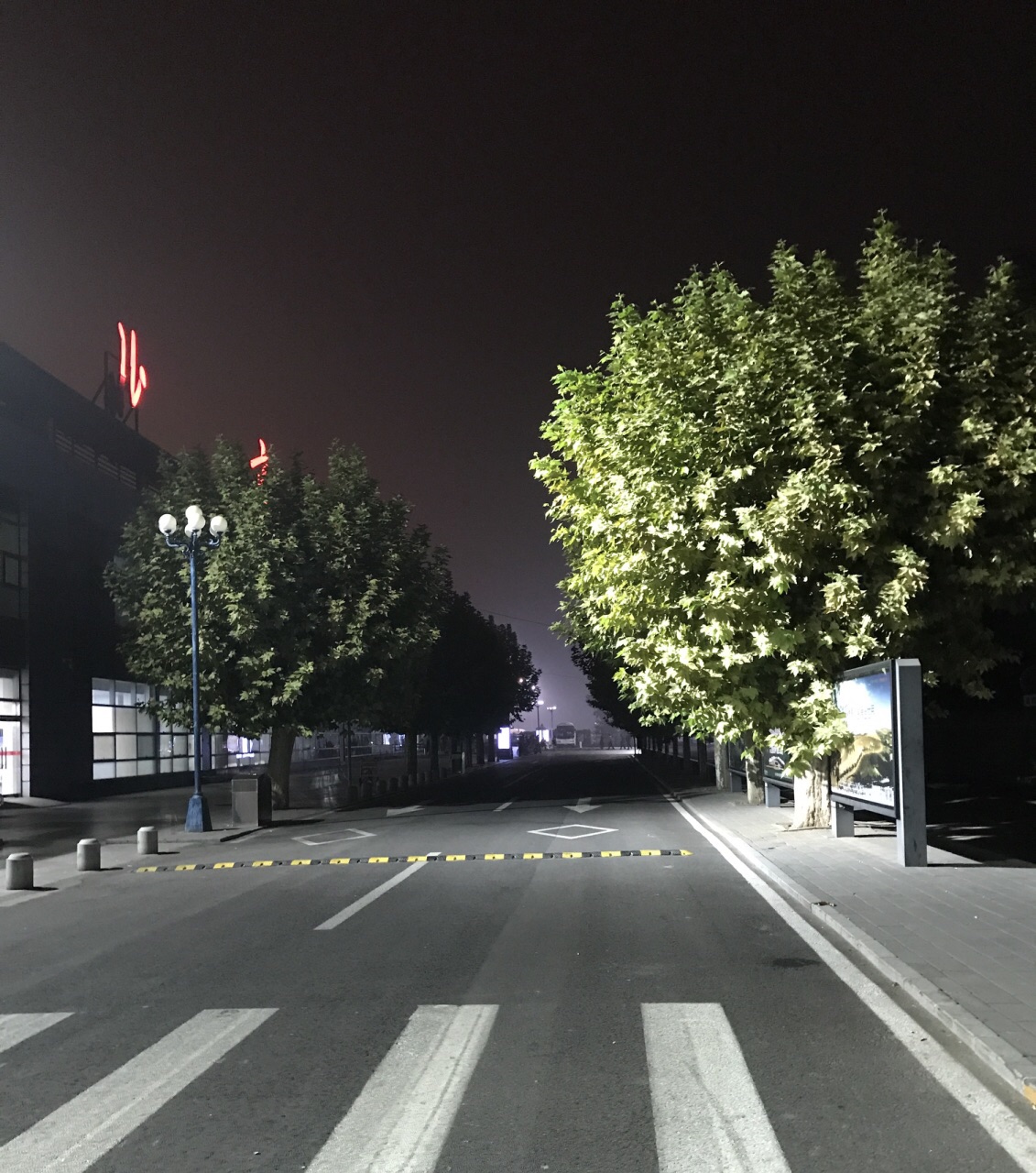 Է