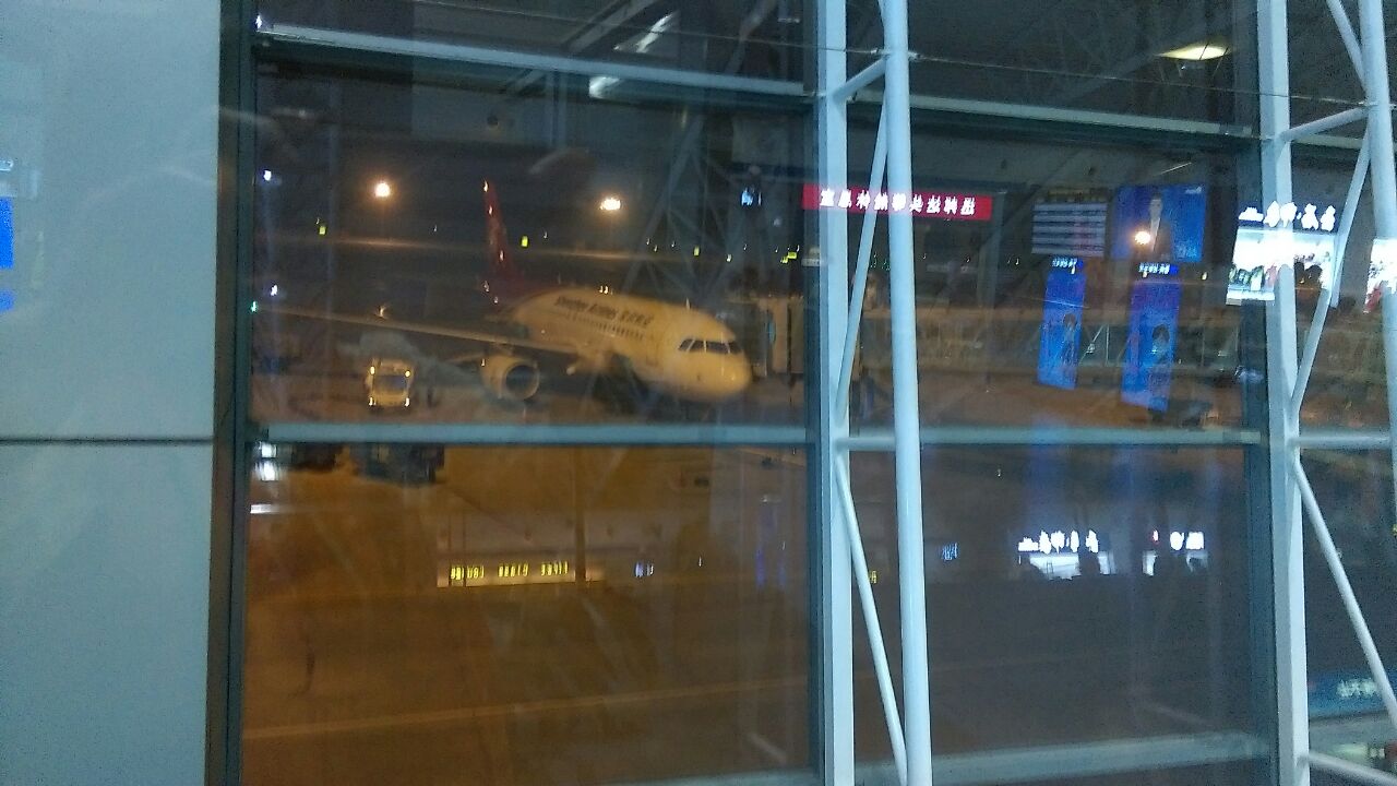 咸阳机场手机照片图片