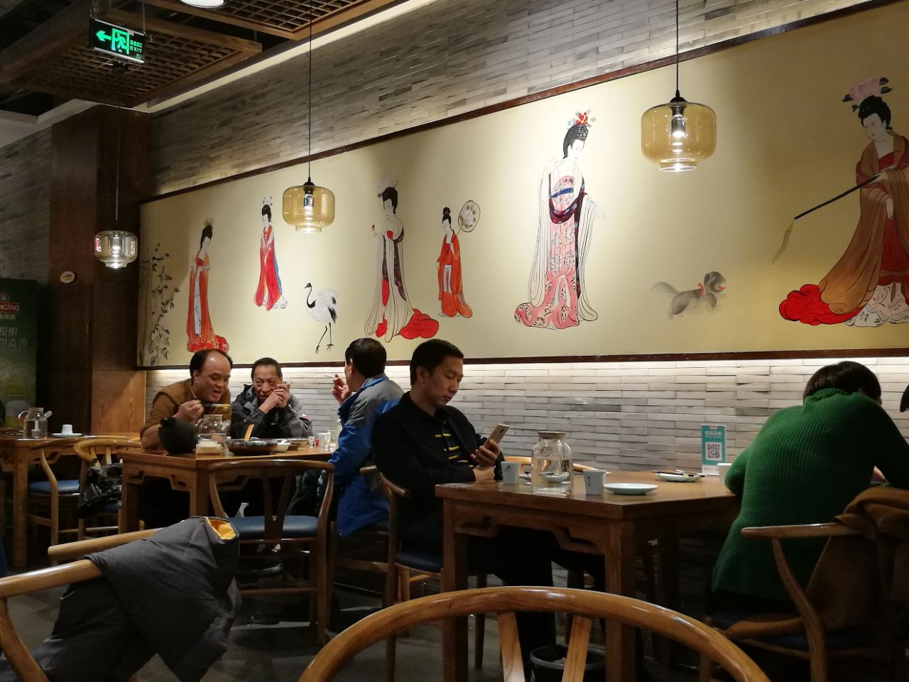 醉长安(南门总店)