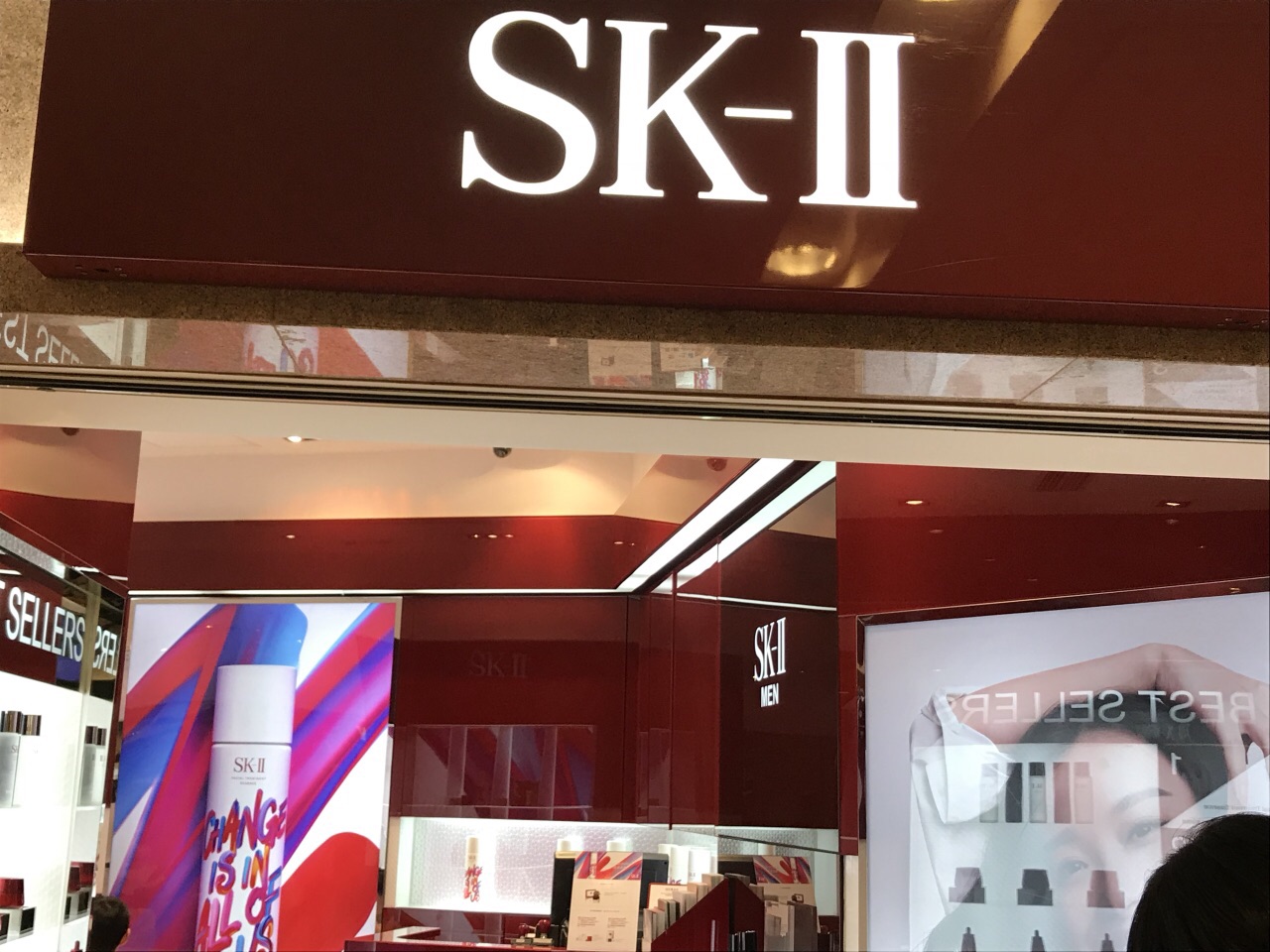 sk-ii(尖沙咀崇光百货店)