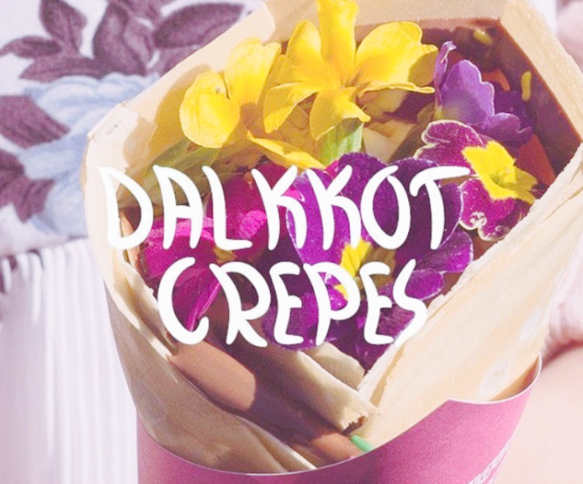 dalkkot 面包甜点 直线距离5.8km