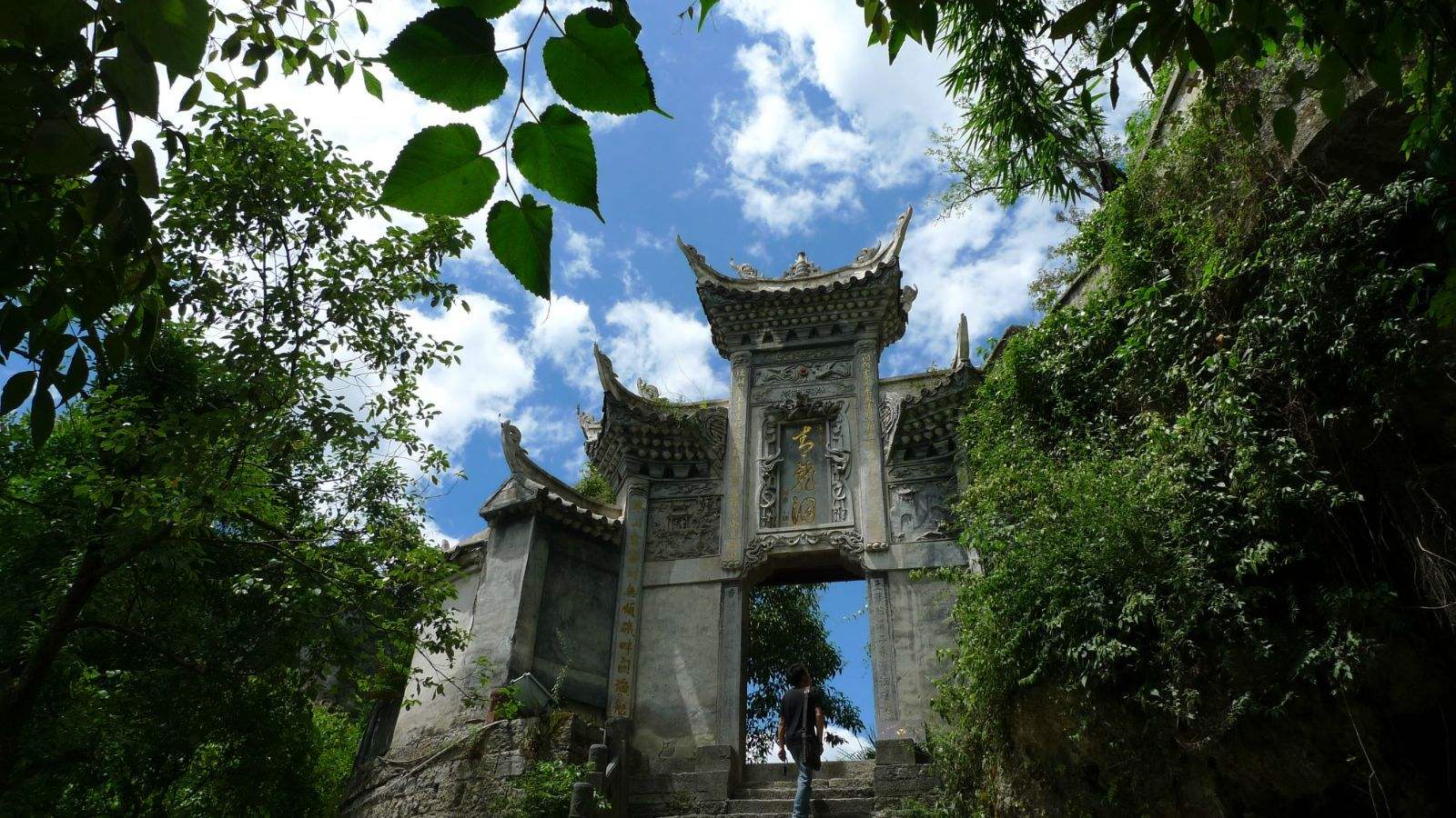 1 张 渔门岛 暂无评分 景点地址 攀枝花市盐边县盐择路附近 景点介绍