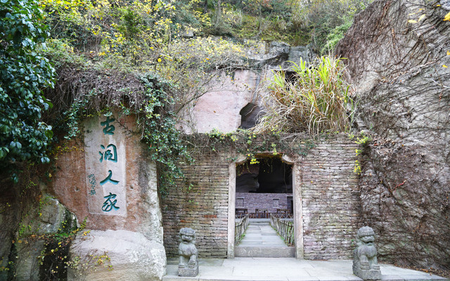 千年历史的野人洞壮美无比的洞窟群 三门游记攻略 携程攻略 千年历史的野人洞壮美无比的洞窟群 三门游记攻略 携程攻略